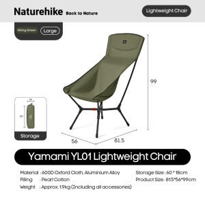 NATUREHIKE Yamami YL01 High Back Chair | Outdoor Camping Lightweight Foldable Chair