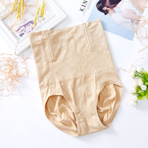 Seamless High Waist Abdominal Pants Postpartum Body Sculpting Ladies Large Size High Waist Stomach Sculpting 无缝高腰收腹裤