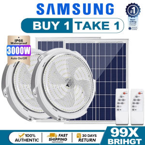 SAMSUNG 3000W Solar Ceiling Light Lamp BUY 1 TAKE 1 Solar Lights Outdoor Waterproof Indoor LED Light Street Light