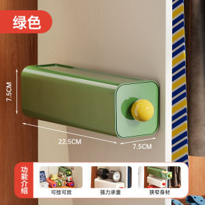 WE 3761 = 多巴胺抽屉收纳盒Dopamine Drawer Storage Box