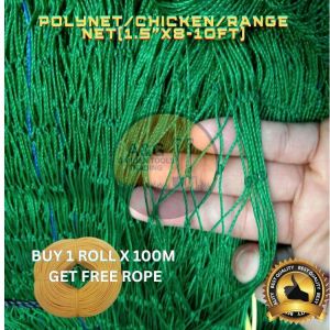 2024 [100 METERS] 50m 20m 12ft 10ft 8ft 9ft Chicken Net / Range Net / Poultry Net / Fish Net