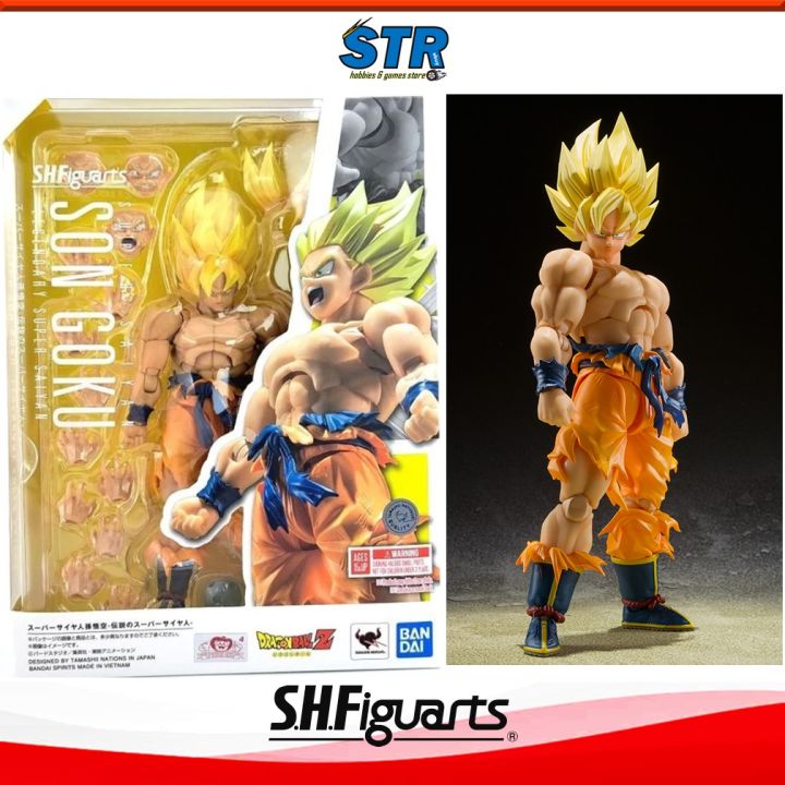 Bandai Shf S.h.figuarts Super Saiyan Goku -legendary Super Saiyan- 