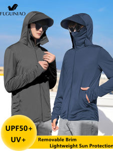 FUGUINIAO Summer Ice Silk Sunscreen Clothing Mens New Anti-ultraviolet Thin Section Breathable Sunscreen Clothing Outdoor Fishing Jacket