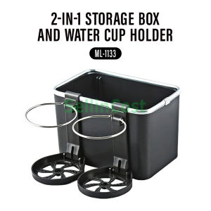 SellinCost Car Seat Armrest Storage Box Net Pocket Organizer Tissue Box Interior Double Cup Holder Hanging Rack Netting Pockets Compartment Multi Pockets Storage Alatan Aksessori Kereta ML-1875 ML-1133