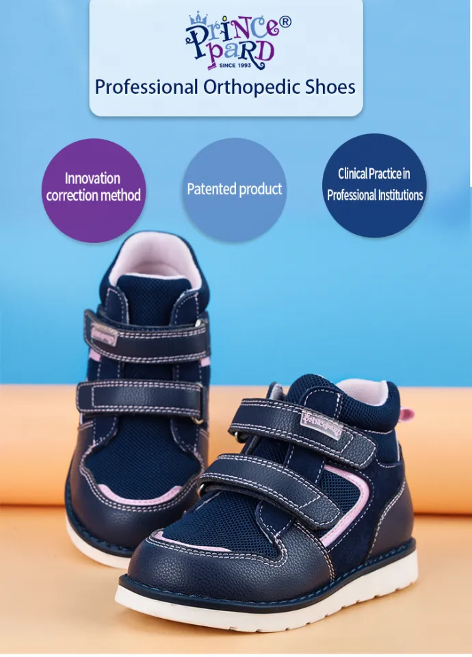 Princepard New Autumn Children Shoes Factory Supply Leather