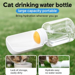 Pet water bottle with large capacity