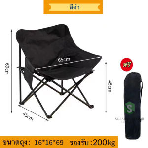 โต๊ะแคมป์ปิ้ง โต๊ะสนาม ม้วนเก็บได้ โครงเหล็ก พับเก็บได้ กลางแจ้ง ในร่ม โต๊ะพับอลุมิเนียม พกพาสะดวก