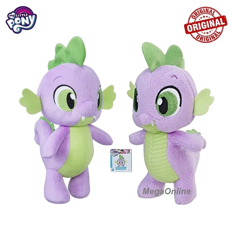 My little pony spike the best sale dragon toy