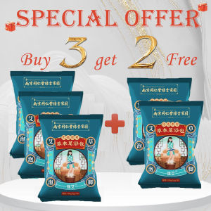 🇸🇬 ㊙【Health Gift】㊙ foot bath bag Slimming Detoxify Athletes foot removal 艾草泡脚包 Tendon relaxation Dehumidification Herbs Sleep aid