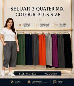 Womens Plus Size 3/4 Seluar Tidur Mix Colour Soft Elastic Waist Sleep Pants 3XL-6XL Malaysia