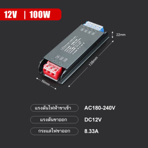 LED แหล่งจ่ายไฟ บางมาก หม้อแปลงไฟเชิงเส้น 220V ถึงDC 12V  แถบไฟแบบบางเฉียบสลับแหล่งจ่ายไฟ