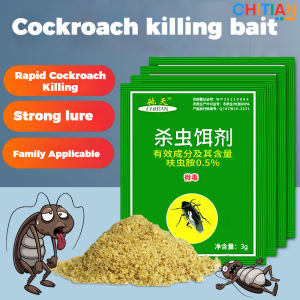 CHITIAN Powerful Insecticide Bait Eliminate Pests in One Go! CHITIAN Pest Control Expert Solve Ant and Cockroach Troubles!