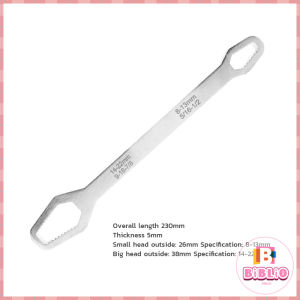 BIBLIO Universal Wrench Tool Double-Sided Heavy-Duty Multi-Functional Plum Wrench Double-Head Multi-Purpose 8-22mm
