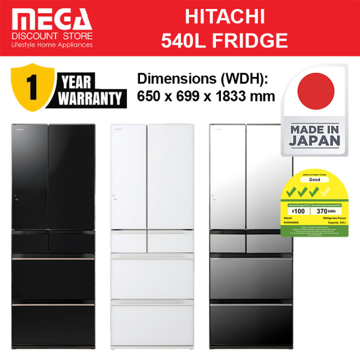 HITACHI R-HW540WS-XK | R-HW540WS-XW | R-HW540WS-XN 540L MULTI-DOOR