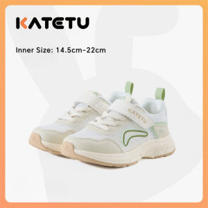 KATETU Breathable Mesh Kids Sport Shoes X5AF019