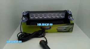 Lampu Led Strobo Dashboard Mobil 8led Led Dash bord Tempel kaca mobil 12v