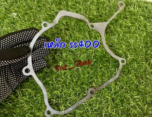 ปะเก็นสำหรับ เทน่า Nova Smile เซล่า 110 ใส่ข้อบีท