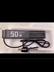 Xiaomi Mijia Smart Fish Tank DESGEO Heating Rod 50w MYG100G1 Intelligent Constant Temperature and Precise Temperature Control