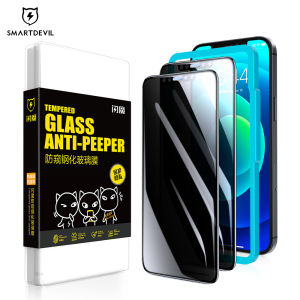 SmartDevil Privacy Screen Protector For iPhone 17 Pro max iPhone 16 Pro max iPhone 15 Pro max 14 Pro max 13 Pro max 12 Pro max 11 Pro max 17 air 15 plus 14 plus XsMax SE iPhone 7 plus 8plus 13 mini 16e Tempered Glass Film Anti-peeping Anti-fingerprint