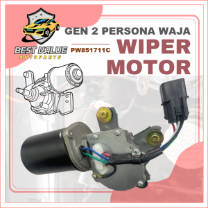 PROTON GEN2 GEN 2 PERSONA WAJA CAMPRO WINDSHIELD WIPER LINK MOTOR LONG DURABLE WIPER MOTOR LENGGANG PENGELAP CERMIN MOTOR