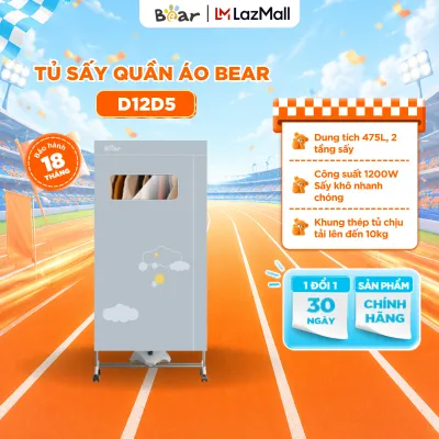 Tủ Sấy Quần Áo Gấp Gọn BEAR 475L Máy Sấy Quần Áo Tủ Sấy Đa Năng Di Động 2 Tầng Tự Động Hẹn Giờ Sấy Khô Nhanh Khử Khuẩn Tiện Lợi Tiết Kiệm Điện HGJ-D12D5