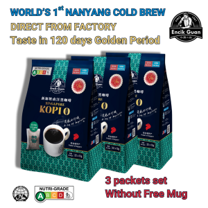 [Bundle of 3]Encik Guan Singapore Black Coffee / Kopi O No Sugar ( 22 sachets x 13g )