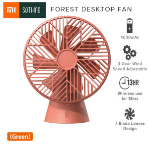Xiaomi Youpin SOTHING Desktop Fan Super Wind Mute Circulating Air Fan 3 Speed Wind 90 Stepless Adjustment Portable Cooling Fan 4000MAh Battery USB Recharing