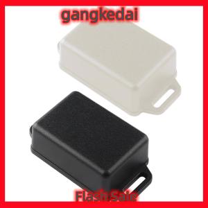 Gangke 51x36x20mm High Quality Power Junction Box Electric Vehicle Locator Plastic Wall Mounted Junction Box Electronics Enclosure