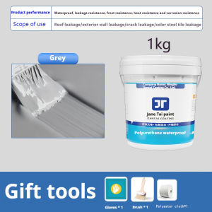 Bathroom waterproof glue waterproof paint window stability film anti-leakage repair paint bathroom paint 1kg