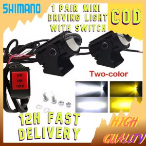 Mini Driving Light Set Motorcycle LED Mini Driving Light With Relay Switch Yellow+White Auxiliary Lighting 12v-80v20W