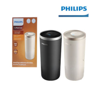 Máy Lọc Không Khí Xe Hơi Philips Nhập Đức BH 12 Tháng