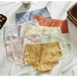 Quần Lót Nữ Dệt Kim Rút Nhúng Chất Mềm Mịn (40-55kg) - Quần Sịp Nữ