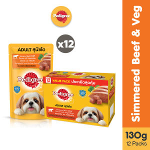 PEDIGREE Adult Wet Dog Food Simmered Beef Loaf Flavor with Vegetables 130g (12-Pack)