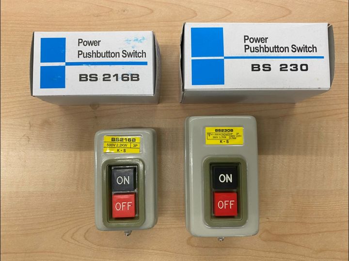 Metal Clad On Off Switch Socket Push Button 15A / 30A On Off Button For ...