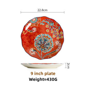 ชุดชุดดินเนอร์เซรามิก OMK Brasilia 9นิ้ว11นิ้ว