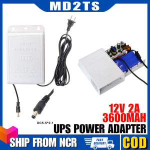 3600mAh 12V 2A UPS Power Supply Adaptor Outdoor Waterproof Rechargeable Wall-mounted Charger Universal Monitoring Power Adapter UPS Power Supply Router
