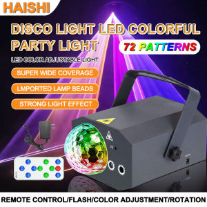 HAISHI stage laser light ball 48/64/72 patterns with remote control party disco laser projector stage light dancing light Christmas lighting rotating strobe disco stage light portable home party/bar/KTV laser light ball