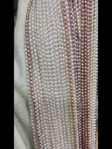 AAA 3.5-4mm Rice-Shaped Smooth Natural Freshwater Pearl Semi-Finished Beads for Jewelry Making DIY Necklace Bracelet Accessories