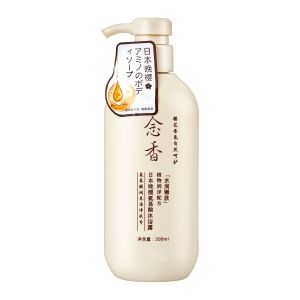 Japan Sakura Shampoo Conditioner Body wash Oil Control Shower Gel Amino Acid Nianxiang Series Long-lasting fragrance Gift set 300ml日本晚樱系列洗护浴