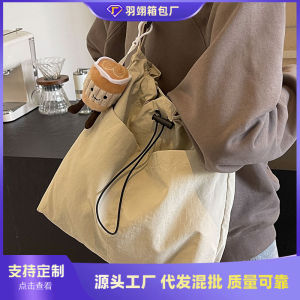 กระเป๋าผ้าโท้ทสำหรับผู้หญิง ความจุขนาดใหญ่ สะพายข้าง ฤดูร้อน กระเป๋าสะพายไหล่ กระเป๋าปรับได้