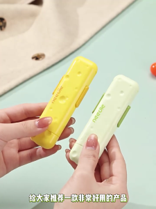 Multifunctional Retractable Threader and Thread Unpicker with Magnetic Pin Holder 3 In 1 Sewing Threading Tool