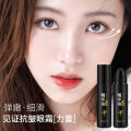 ADMD Anti-Wrinkle Eye Essence Oil Moisturizing and Lightening Line Ball Lifting and Firming Eye Cream. 