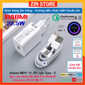 Bộ củ sạc nhanh 22.5W Mi Turbo Charger 4.0 mã Xiaomi MDY-11-EP - Zin hãng theo máy Xiaomi Redmi Note 9S K40 Pro Note10 Lite poco F2 X3