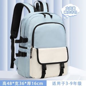 กระเป๋าโรงเรียน Fat Shark สำหรับนักเรียนหญิง เด็กผู้หญิง น้ำหนักเบา ความจุขนาดใหญ่ กระเป๋าเป้ Little Shark