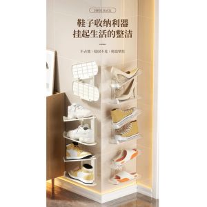 Slipper Rack Wall Mounted Organizer Storage Shoe Rack for Bathroom Bedroom Office