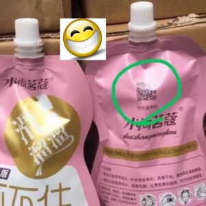 ไม่แท้ คืนเงิน มี QR Code ครีมนวดผม เคราตินสด Keratin Nutrition Smooth Conditioner 500 ml