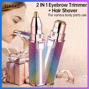 New 2 in 1 Electric Eyebrow Trimmer Portable Facial Shaver USB Rechargeable Hair Removal Device for Painless Hair Removal