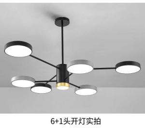 YHLAMP LED Chandeliers Ceiling Sale Trichromatic Professional Fashion Design Light Ceiling Light Modern Industrial Style Chandelier Light Fixture Nordic Personality Ceiling Light Pendant Lighting Indoor Chandelier Modern Light