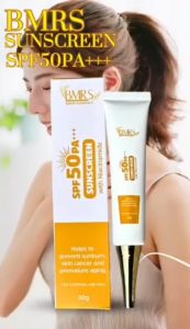 BMRS Original Sunscreen SPF 50PA+++ 30g