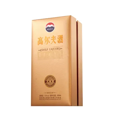 kweichow moutai golf liquor - Buy kweichow moutai golf